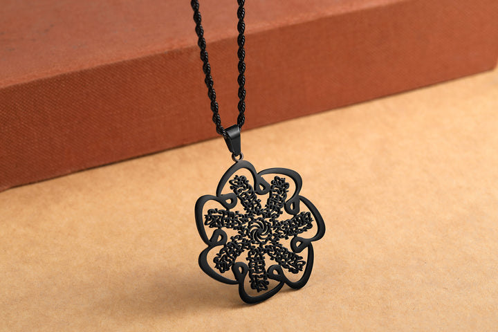 Yaseen Last Ayat and 7 Waw Necklace - Arabic Calligraphy