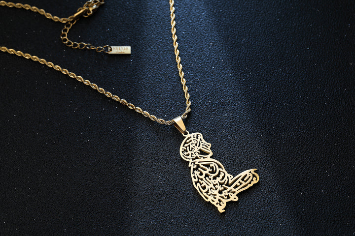 The Shahada &  Dervish Arabic Caligraphy Necklace