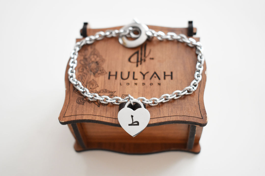 Almeria Engravable Personalised Arabic Bracelet Jewellery -Silver - Hulyah London