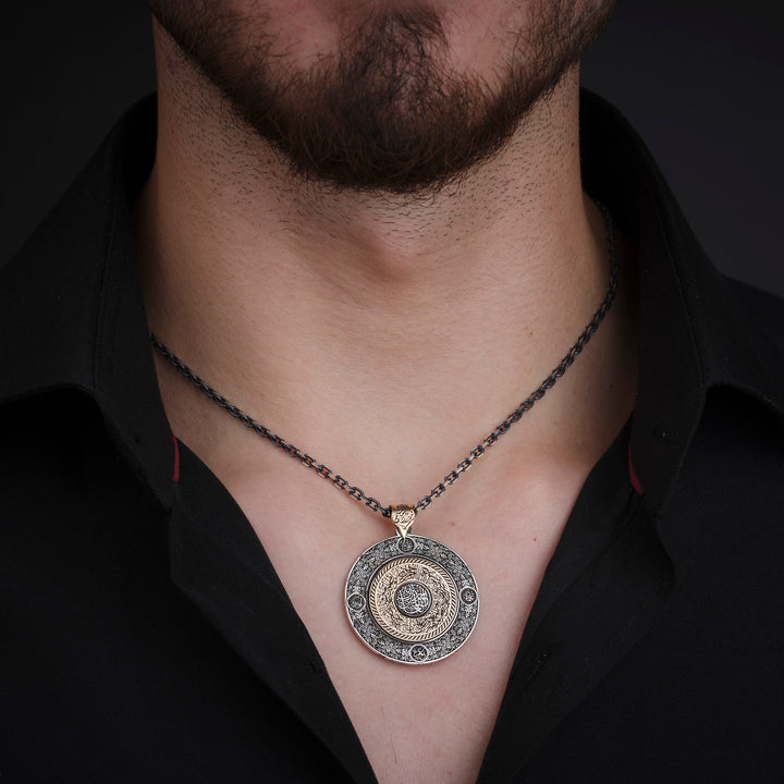 The Rashidun Caliphate Necklace