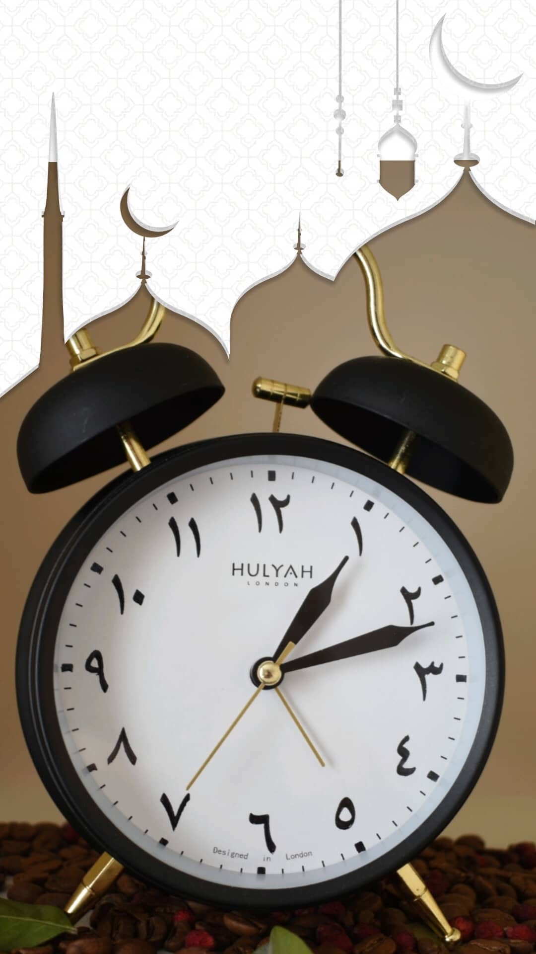 Arabic Alarm Clock- - HULYAH