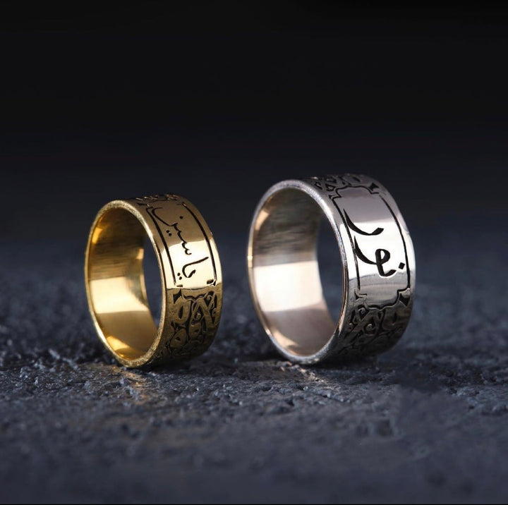 Couple Rings: Everyone will be with those whom s/he loves