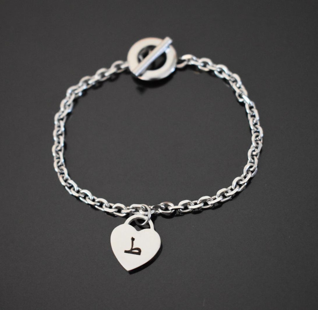 Almeria Engravable Personalised Arabic Bracelet Jewellery -Silver - Hulyah London